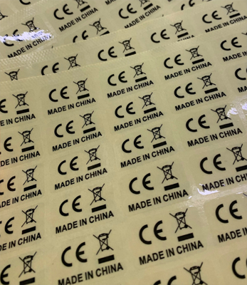 武汉透明标签印刷厂